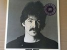 John Prine-Bruised Orange-1978 US Vinyl Promo White Label