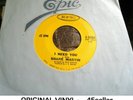 SHANE MARTIN 'I Need You' Stamped ORIGINAL northern soul 45