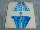 Various/Rupie Edwards - Rupies Gems 1974 UK LP CACTUS 1st DUB/ROOTS