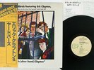 YARDBIRDS FEATURING ERIC CLAPTON SAME LEGENDS OF RA-5902 Japan OBI VINYL LP