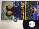 LONNIE LISTON SMITH VISIONS OF NEW WORLD FLYING DUTCHMAN RVP-6010 Japan OBI LP