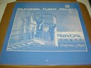 California Flight Project - s/t LP new sealed Preservation Records soul funk