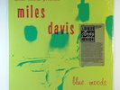 MILES DAVIS Blue Moods LP on Debut Sealed ojc