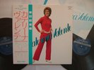 CATERINA VALENTE - DOUBLE DELUXE / NM MINT- SUPERB / 2L