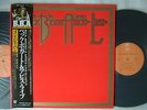 BECK BOGERT & APPICE LIVE IN JAPAN / MINT- NM SUPERB COPY