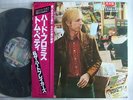 PROMO LABEL / TOM PETTY HARD PROMISES / WITH OBI