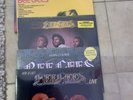 Bee Gees - 5 Lp Coloured Vinyl Bundle. Brand New Sealed
