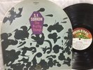 1969 Shaped LP Cover S.F. SORROW Pretty Things Rare Earth 506 VG++ Vinyl