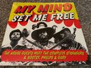 House Guests My Mind Set Me Free LP Orange Vinyl Bootsy Collins Funk Soul New