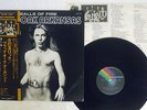BLACK OAK ARKANSAS BALLS OF FIRE MCA VIM-6103 Japan OBI VINYL LP