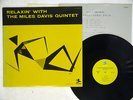 MILES DAVIS RELAXIN' PRESTIGE LPR-88001 Japan VINYL LP