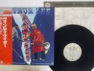 ARTHUR LEE VINDICATOR A&M AMP-2017 Japan OBI VINYL LP