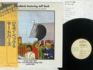 YARDBIRDS FEATURING JEFF BECK LEGENDS OF MUSIC RA-5903 Japan OBI VINYL LP