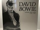 David Bowie: Loving The Alien 15 LP Box Set - NEW AND SEALED