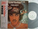 PROMO WHITE LABEL / THIN LIZZY THE CONTINUING SAGA OF THE AGEING ORPHANS