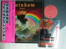 RAINBOW RISING / WITH STICKER