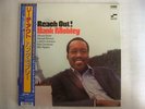 HANK MOBLEY REACH OUT /  JAPAN BLUE NOTE WITH OBI MINT VINYL