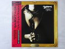 Whitesnake Slide It In (American Remix Version) Geffen 20AP 2966 Japan   LP OBI