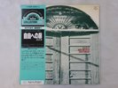 Banco Del Mutuo Soccorso Io Sono Nato Libero Seven Seas GXF 2054 Japan   LP OBI
