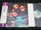 DEEP PURPLE - WHO DO WE THINK WE ARE  - JAPAN VINYL LP OBI GATEFOLD P-8312W