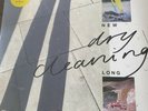 DRY CLEANING  New Long Leg  yellow Vinyl + Scratch card  Lanyard 7 Signed Print