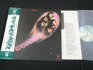 DEEP PURPLE - FIREBALL - JAPAN VINYL LP OBI GATEFOLD P-10109W