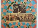 Okoi Seka Athanase:Afro funk & soukous/Ivory Coast listen