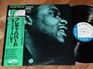 Freddie Hubbard Ready For Freddie NM  Rare Green Obi Blue Note Japan lp