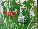 JETHRO TULL Teacher + 3 SOUTHAMERICA EP 7