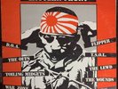 EASTERN FRONT 1982 Live Hardcore LP DOA TSOL FLIPPER WOUNDS OFFS TANKS WAR ZONE