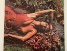 Roxy Music Stranded “Mint/ Near Mint”Island First Press Vinyl LP M/NM