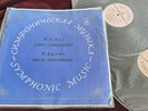 Maria Yudina Bach Goldberg Variations Brahms Six Intermezzo Melodiya 2LP 023881
