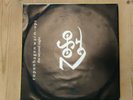 Rare Led Zeppelin triple LP -  Copenhagen warm ups)the second night (3zc-07249)