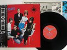 B-52'S WILD PLANET ISLAND ILS-81343 Japan OBI VINYL LP