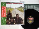 CLASH COMBAT ROCK EPIC 25 3P-353 Japan OBI VINYL LP