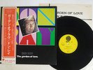 Don Ray Garden Of Love Overseas SUX-107-V Japan OBI PROMO VINYL LP