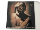 Manic Street Preachers Gold Against The Soul Orig 1993 Vinyl