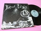 Hardin York LP Tomorrow Today Orig UK 1969 NM Top Psych Gatefold Laminated Cover