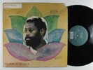 BENNIE MAUPIN The Jewel In The Lotus ECM LP VG+ *