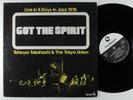 TATSUYA TAKAHASHI & TOKYO UNION Got The Spirit THREE BLIND MICE LP VG+ japan *