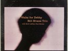 BILL EVANS TRIO: Waltz for Debby Riverside Japan SMJ-6118 Jazz Vinyl LP