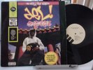 The Funkyhomosapien     No Need For Alarm    Record