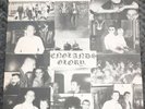 ENEMY Oi LTD 4 Skins The Glory Head rockorama Bootboys ISD Last Resort Public