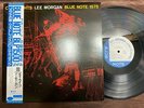 MINT  LEE MORGAN CITY LIGHTS BLUE NOTE BLP 1575 OBI STEREO JAPAN Vinyl LP