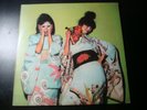 SPARKS KIMONO MY HOUSE LP RECORD