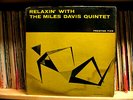 Miles Davis / Relaxin' With The Miles Davis Quintet - Prestige Original Lp 1958