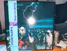 Black Sabbath Live Evil 2LP Vinyl 1983 Japan Release