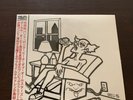 One Big family 9 Compilation Lbdas Stick Figure Stoopid Soja 2 Disc Unopen