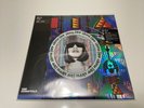 MIA ‘Kala’ VMP Exclusive Edition Neon Purple & Green Color Vinyl 2LP - SEALED