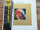 Bob Dylan - Golden Grand Prix 30 2xLP vinyl Japan Obi compilation 1977